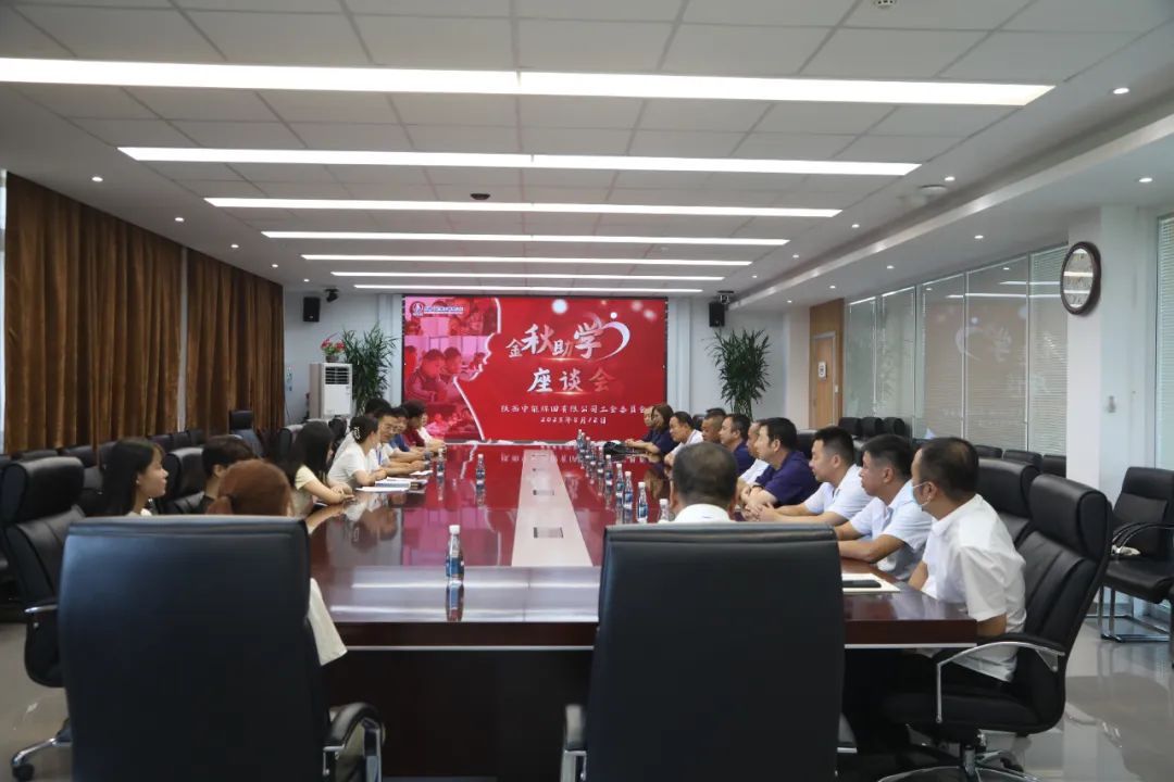 图片 2.jpg