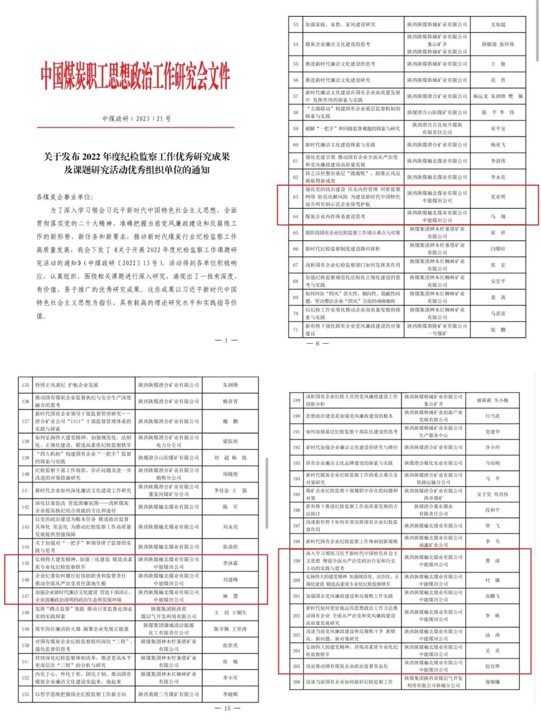 图片 1.jpg