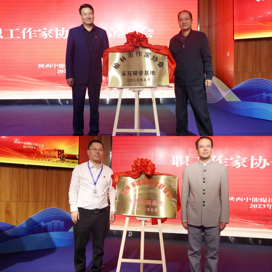 1695948420335939.jpeg 图片 2.jpg