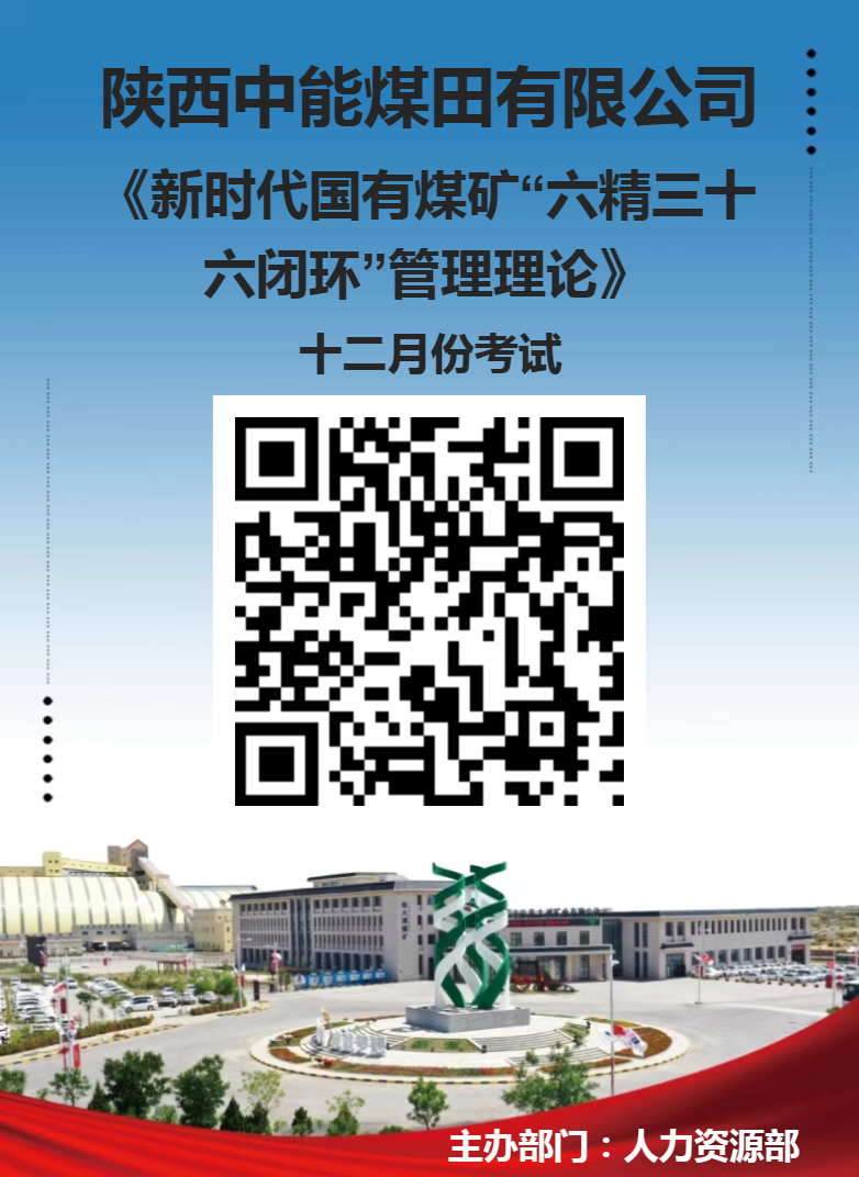 微信图片_20231211134528.png