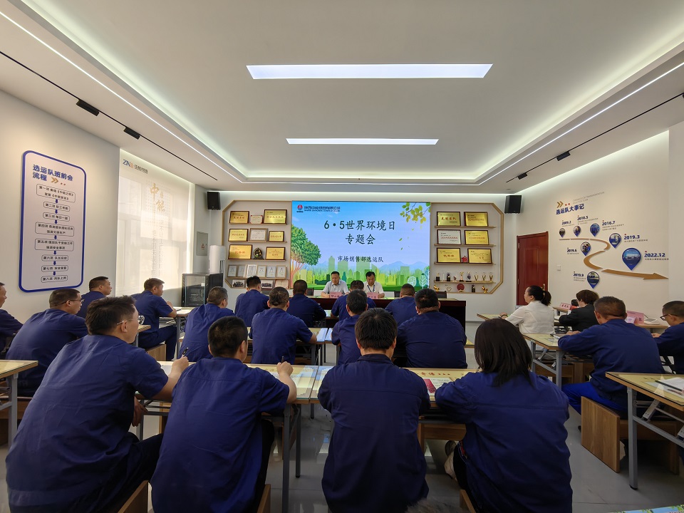 环保知识专题授课、现场互动，传布绿色生态理想（闫红艳 摄）.jpg