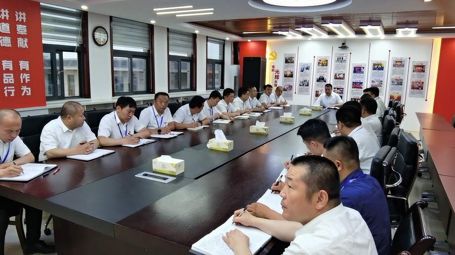 图：袁大滩矿业召开通报落实j9国际站备用集团八月份安全出产暨防汛度汛工作会会议心灵-安全治理中心孙浩摄.jpg