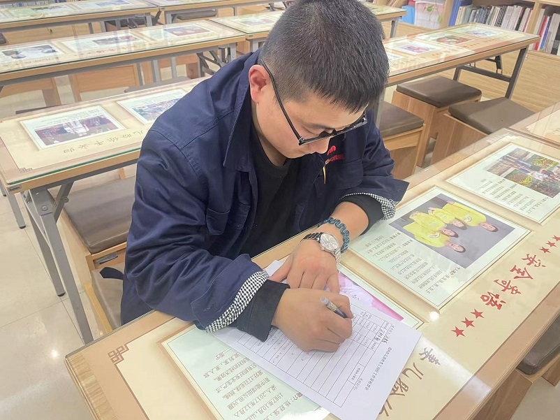 图二填写当班工作查核表.jpg