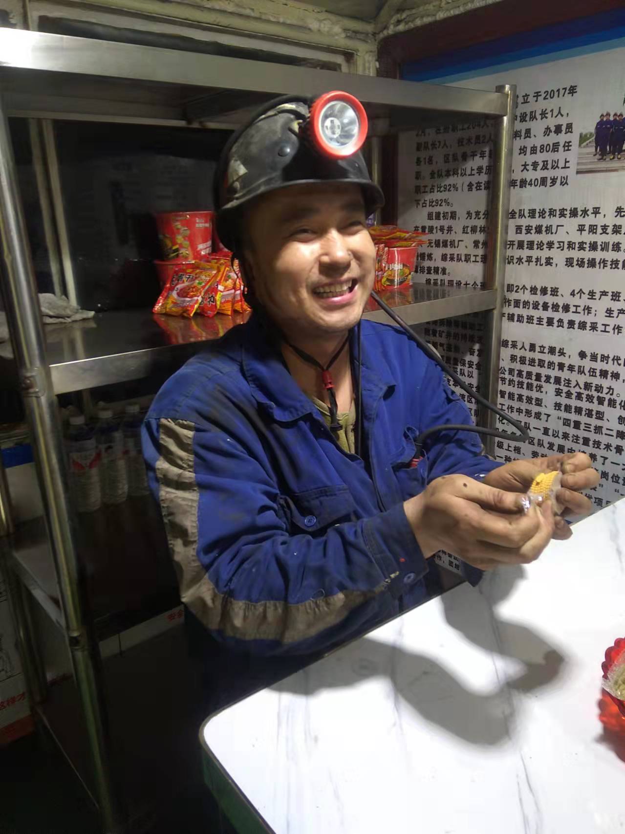 微信图片_20211216122210.jpg