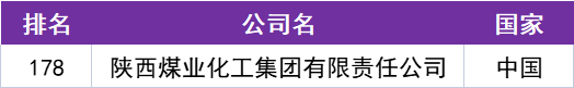 微信图片_2025-08-15_112503_310.png