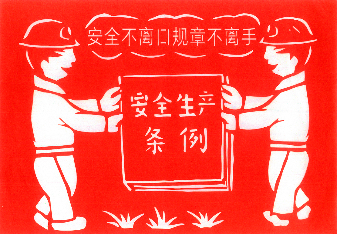 6.png