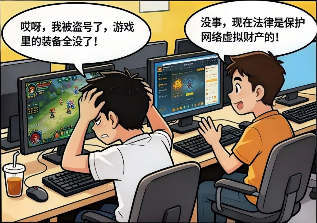 2.png