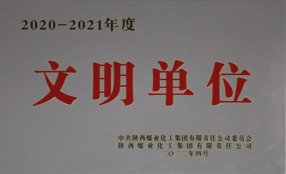J9国际站备用【唯一】官方网站