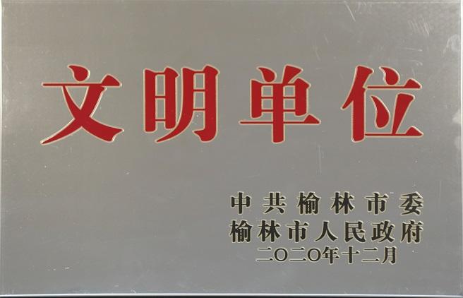 J9国际站备用【唯一】官方网站