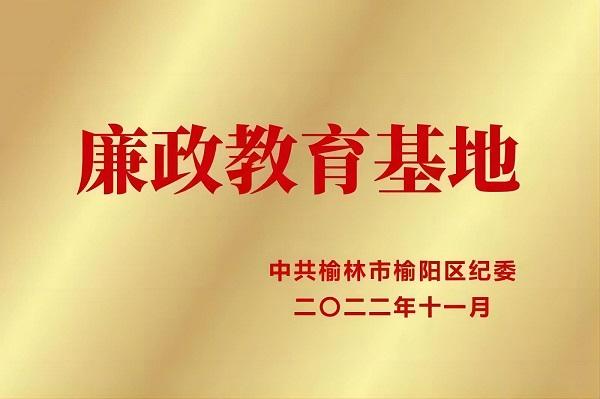 J9国际站备用【唯一】官方网站