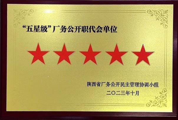 J9国际站备用【唯一】官方网站