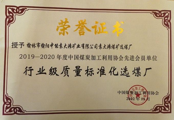 J9国际站备用【唯一】官方网站