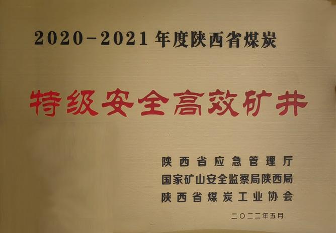 J9国际站备用【唯一】官方网站