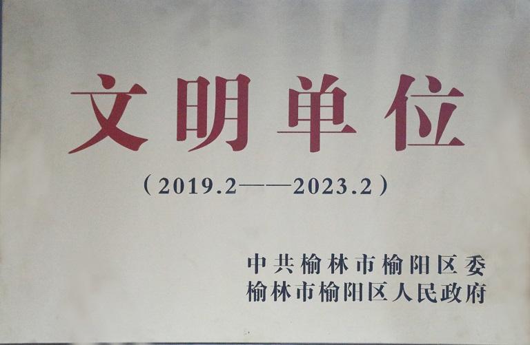 J9国际站备用【唯一】官方网站
