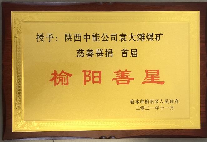 J9国际站备用【唯一】官方网站