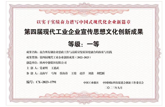 J9国际站备用【唯一】官方网站