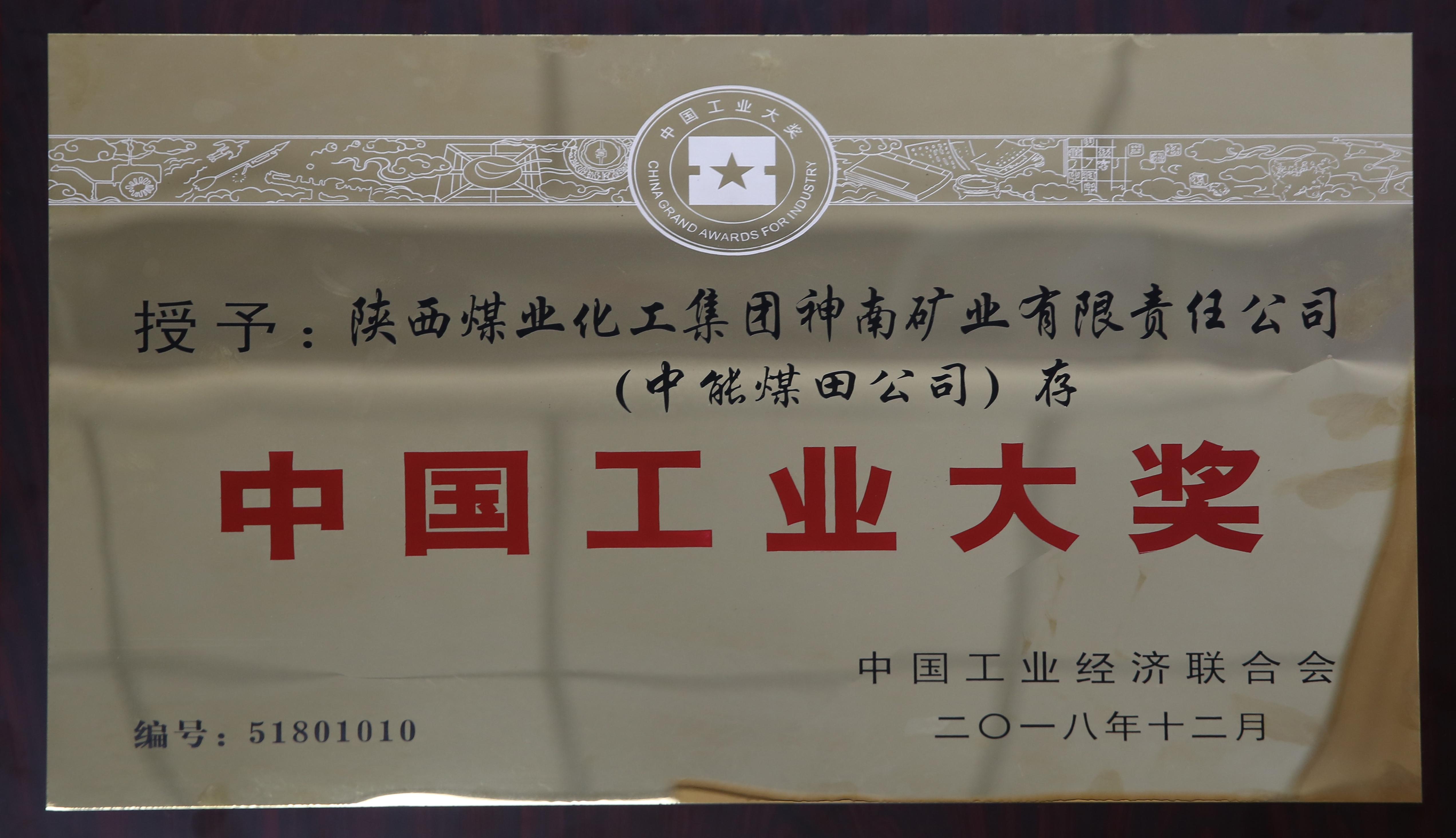 J9国际站备用【唯一】官方网站