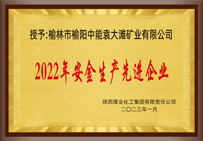 J9国际站备用【唯一】官方网站
