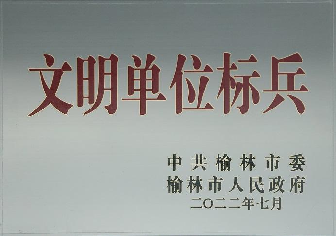 J9国际站备用【唯一】官方网站