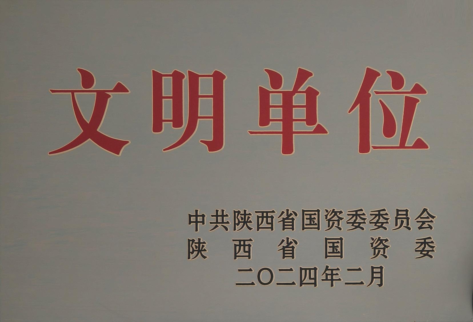 J9国际站备用【唯一】官方网站