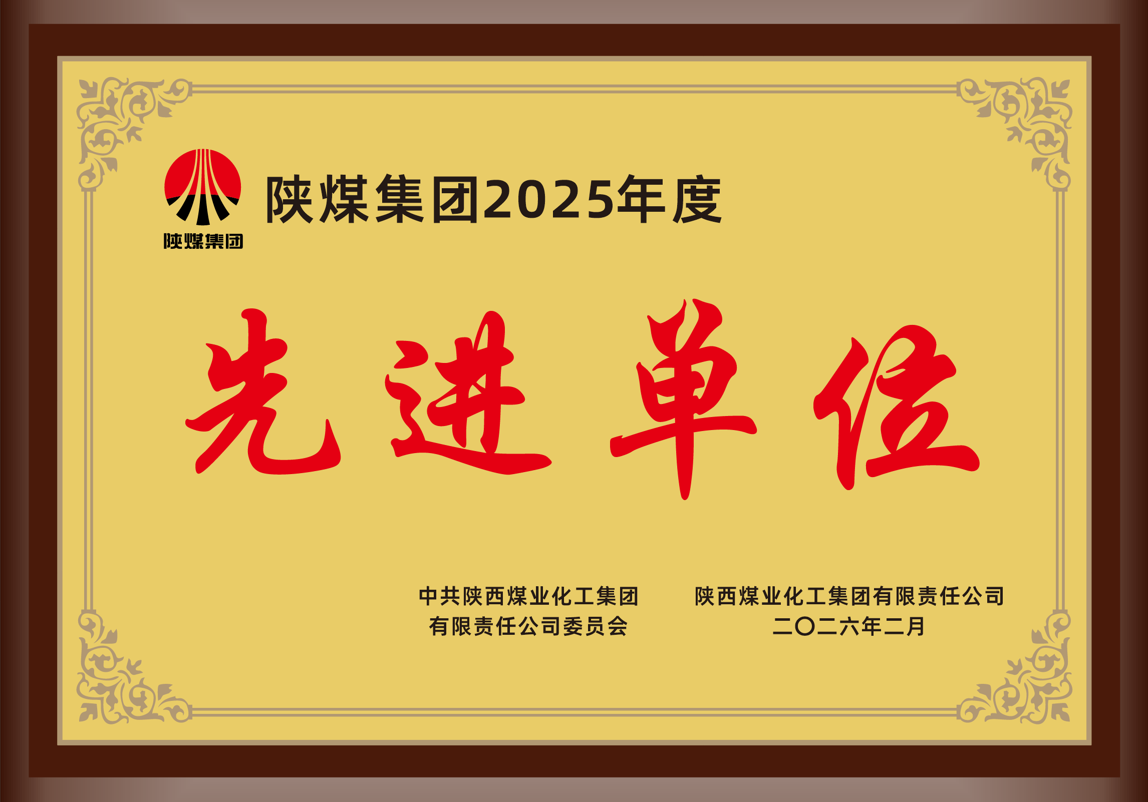 J9国际站备用【唯一】官方网站
