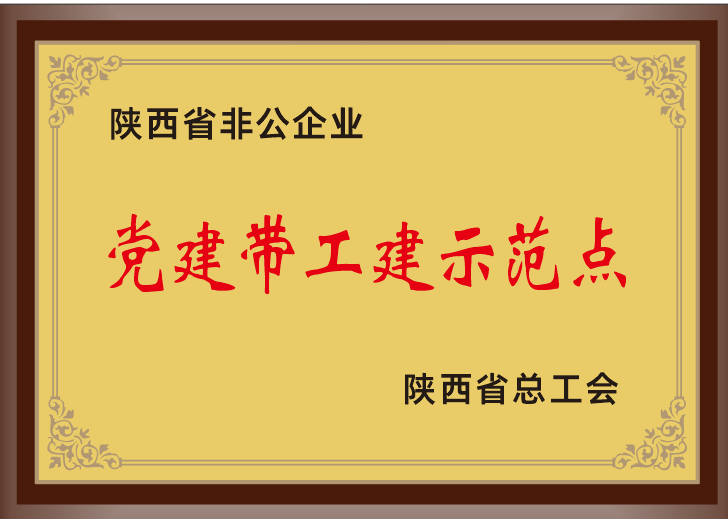 J9国际站备用【唯一】官方网站