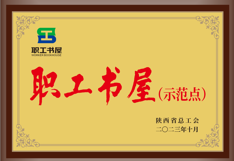 J9国际站备用【唯一】官方网站