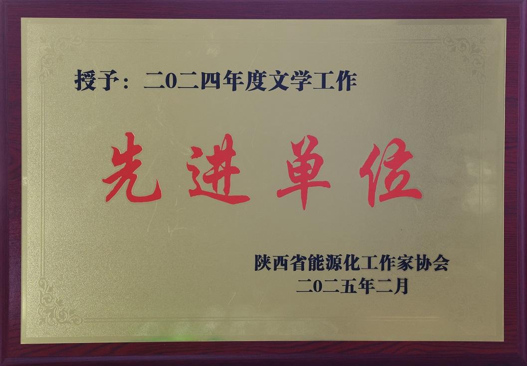 J9国际站备用【唯一】官方网站