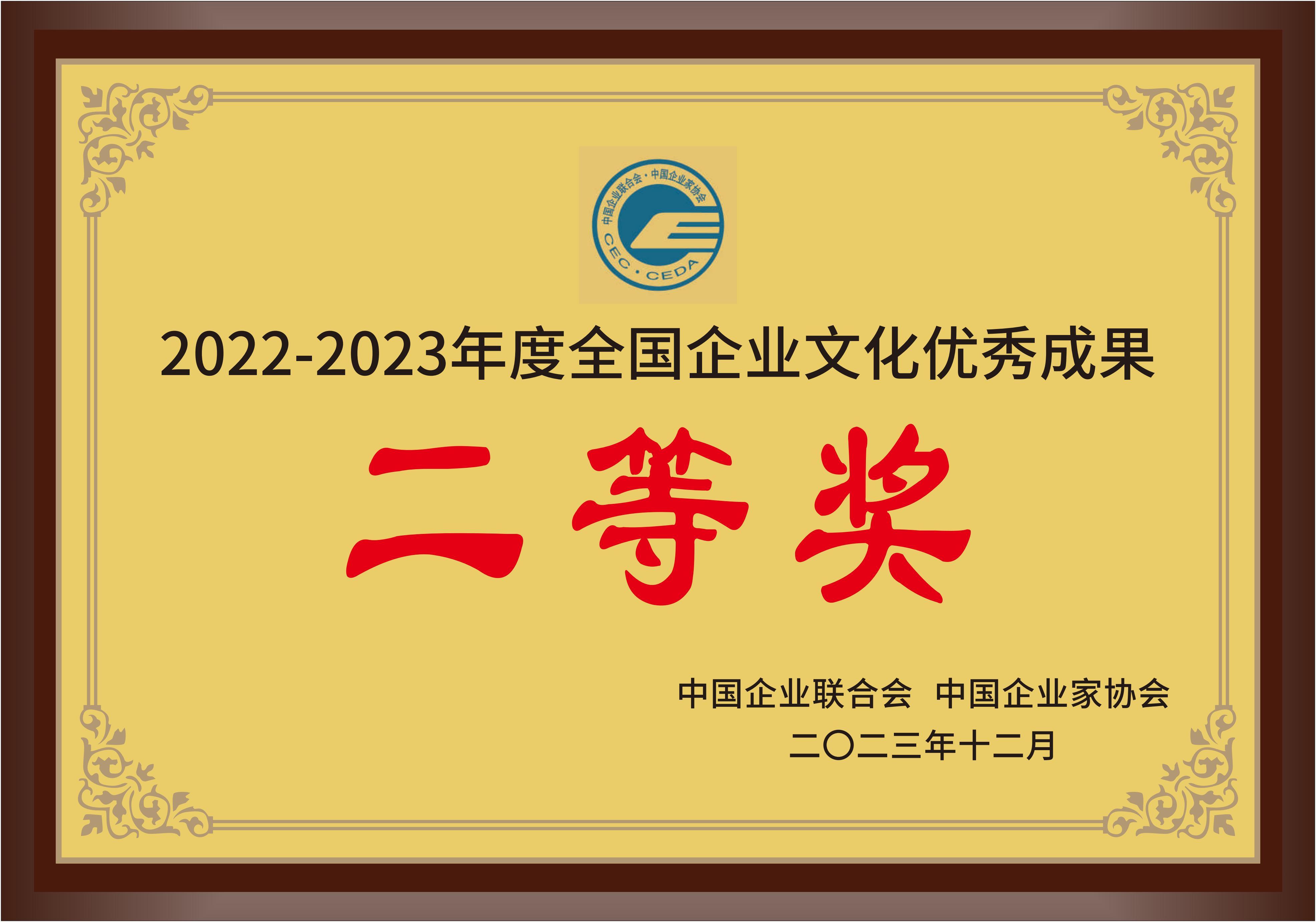 J9国际站备用【唯一】官方网站