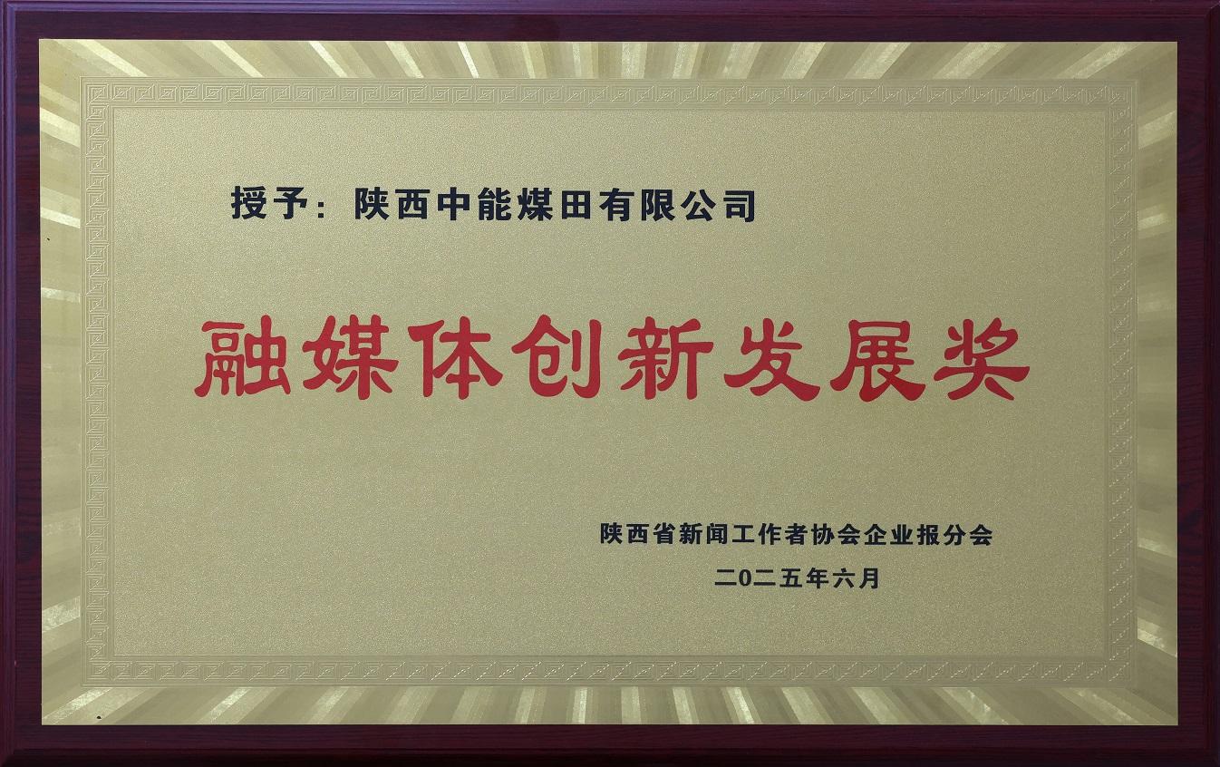 J9国际站备用【唯一】官方网站