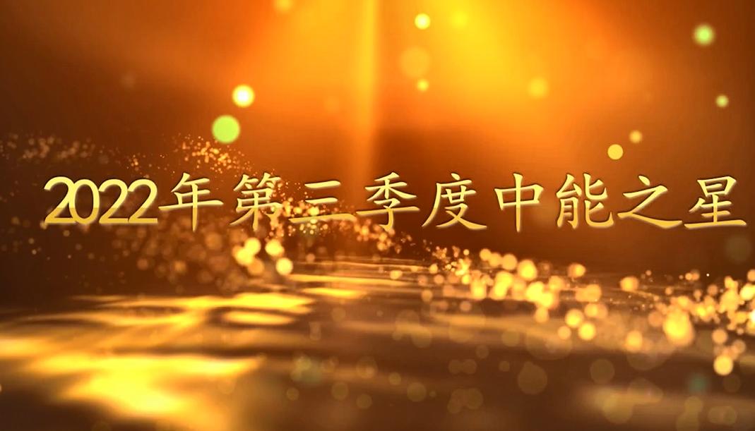 J9国际站备用【唯一】官方网站
