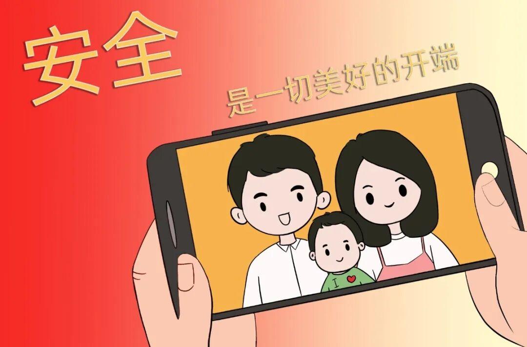 J9国际站备用【唯一】官方网站