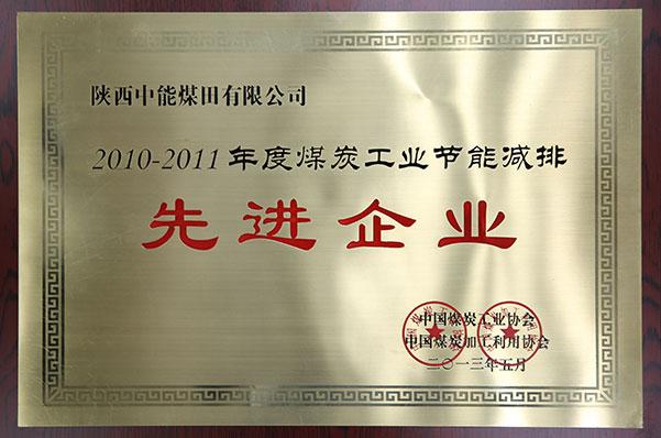 J9国际站备用【唯一】官方网站