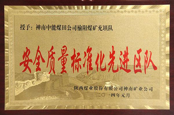 J9国际站备用【唯一】官方网站