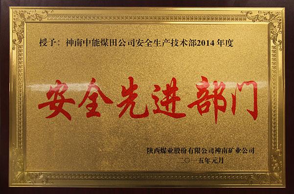 J9国际站备用【唯一】官方网站