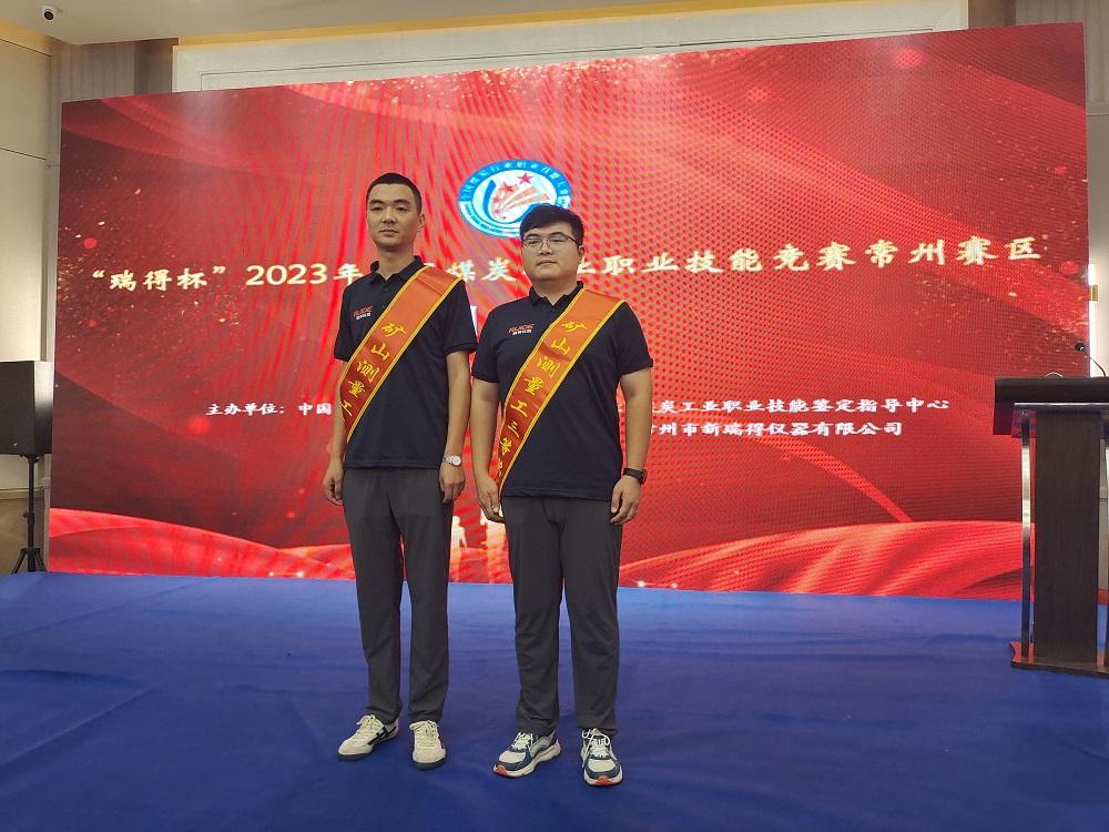 J9国际站备用【唯一】官方网站