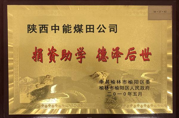 J9国际站备用【唯一】官方网站