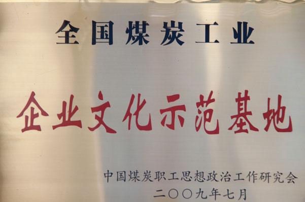 J9国际站备用【唯一】官方网站