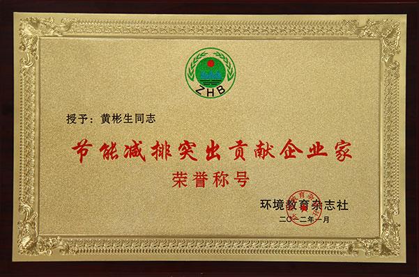 J9国际站备用【唯一】官方网站