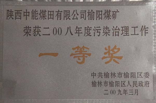 J9国际站备用【唯一】官方网站