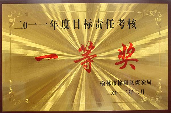 J9国际站备用【唯一】官方网站
