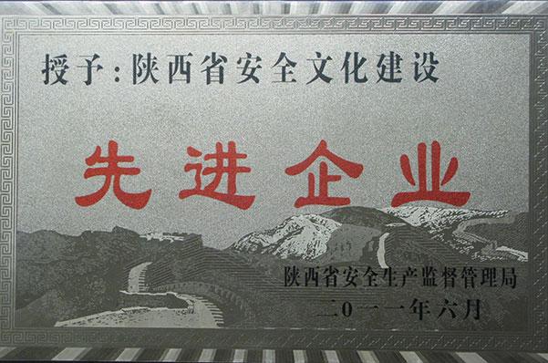 J9国际站备用【唯一】官方网站