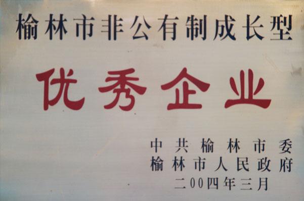 J9国际站备用【唯一】官方网站