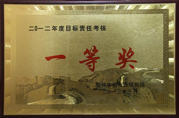 J9国际站备用【唯一】官方网站