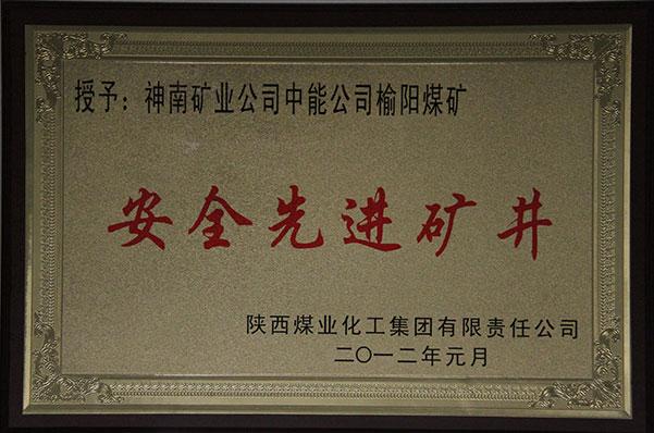 J9国际站备用【唯一】官方网站