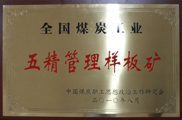 J9国际站备用【唯一】官方网站