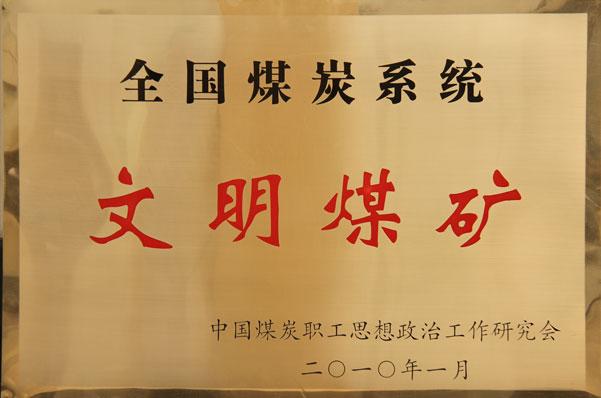J9国际站备用【唯一】官方网站