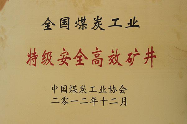 J9国际站备用【唯一】官方网站