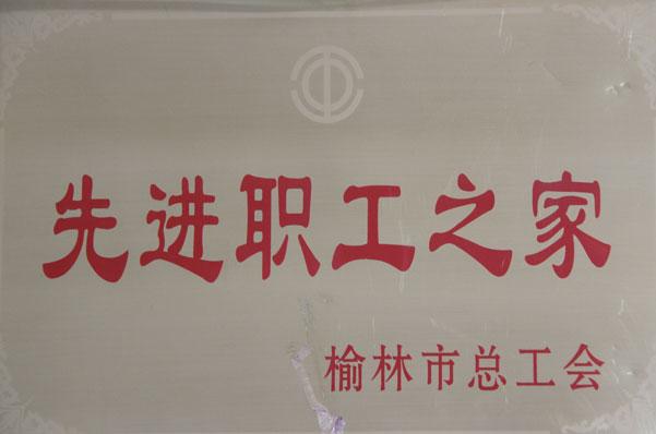 J9国际站备用【唯一】官方网站
