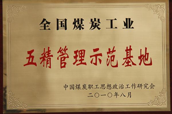 J9国际站备用【唯一】官方网站